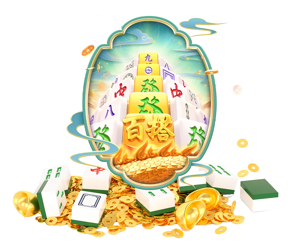麻将胡了牌面与符号画面